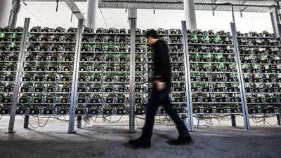 Mining farm in Dubai's free trade zone