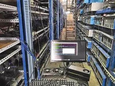 An aerial view of a high-tech mining farm in Japan utilizing solar panels for sustainable operations