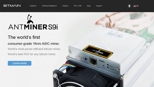 A modern Bitcoin mining rig with multiple GPUs working together