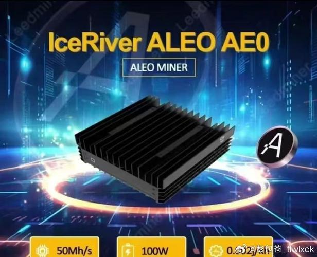 Modern crypto mining rig setup in Nigeria’s tropical climate